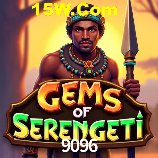 Quick Registration 9096