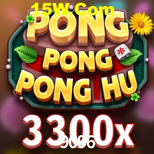 Flash Promotion 9096