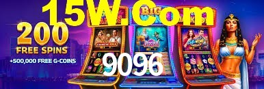Tournaments 9096