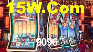 9096.Com