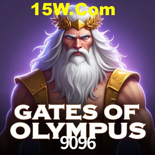 Exclusive Offers 9096