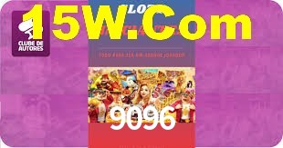 Experimente o Login Seguro Premium no 9096